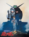 Kidou Senshi Gundam I Japanese english subbed
