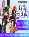 Stars*Collection! Japanese english subbed