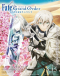 Fate/Grand Order: Shinsei Entaku Ryouiki Camelot 2 - Paladin; Agateram Japanese english subbed