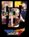 Macross FB7: Ore no Uta wo Kike! Japanese english subbed