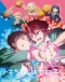 Tomo-chan wa Onnanoko! Japanese english subbed