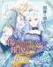 Kizu darake Seijo yori Houfuku wo Komete Japanese english subbed