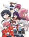 Saki: Zenkoku-hen Japanese english subbed