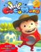 Hello Cocomong Japanese english subbed