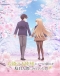 Otonari no Tenshi-sama ni Itsunomanika Dame Ningen ni Sareteita Ken Japanese english subbed