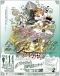 Princess Tutu Japanese english subbed