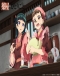 Kusuriya no Hitorigoto 2nd Season Japanese english subbed