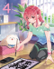 Kanojo, Okarishimasu 2nd Season Japanese english subbed