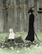 Totsukuni no Shoujo Japanese english subbed