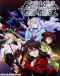 Bubblegum Crisis Tokyo 2040 Japanese english subbed