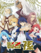 Kenja no Mago Japanese english subbed