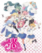 Urawa no Usagi-chan Japanese english subbed