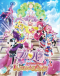 PriPara Movie: Mi~nna no Akogare♪ Let's Go☆Prix Paris Japanese english subbed