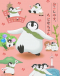 Okoshiyasu, Chitose-chan Japanese english subbed