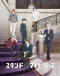 Stand My Heroes: Piece of Truth Japanese english subbed