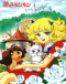 Hana no Ko Lunlun Japanese english subbed