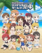 Cinderella Girls Gekijou: Kayou Cinderella Theater 3rd Season Japanese english subbed