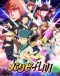 Paripi Koumei Japanese english subbed