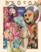 Photon Japanese english subbed