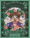 Maze☆Bakunetsu Jikuu: Hot Springs Japanese english subbed