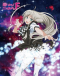Haiyore! Nyaruko-san F Japanese english subbed