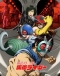 Toujima Tanzaburou wa Kamen Rider ni Naritai Japanese english subbed