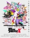 Tu Bian Yingxiong X Japanese english subbed