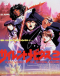 Silent M&ouml;bius 2 Japanese english subbed