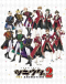 Tsukiuta. The Animation 2 Japanese english subbed