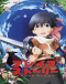 Brave Story Japanese english subbed