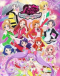 Pretty Rhythm: All Star Selection Japanese english subbed