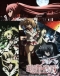 Hidan no Aria AA Japanese english subbed