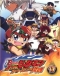 B-Legend! Battle B-Daman Fire Spirits! Japanese english subbed