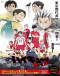 Haikyuu!! Riku vs. Kuu Japanese english subbed