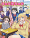 Oshiete! Galko-chan Japanese english subbed