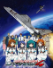 Stratos 4 Advance Japanese english subbed