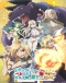 S-Rank Monster no "Behemoth" dakedo, Neko to Machigawarete Elf Musume no Pet toshite Kurashitemasu Japanese english subbed