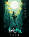 Bai She II: Qing She Jie Qi Japanese english subbed