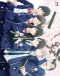 Tsuki ga Kirei Special Japanese english subbed