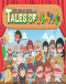 Tales of Puppet Japanese english subbed