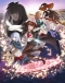 Aru Majo ga Shinu Made Japanese english subbed