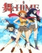 Mai-HiME Japanese english subbed