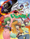 Inukami! Japanese english subbed