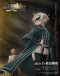 Mushoku Tensei II: Isekai Ittara Honki Dasu - Shugo Jutsushi Fitz Japanese english subbed