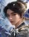 Jian Lai Japanese english subbed