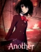 Another Japanese english subbed