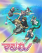 Magikano Japanese english subbed