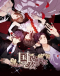 Guomin Laogong Dai Huijia 2nd season Japanese english subbed