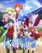 Hyouken no Majutsushi ga Sekai wo Suberu Japanese english subbed