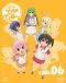 Softenni Japanese english subbed